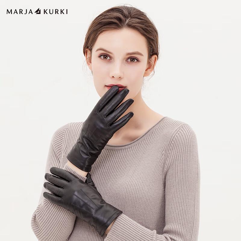 

MARJA KURKI Women s Sheepskin Gloves