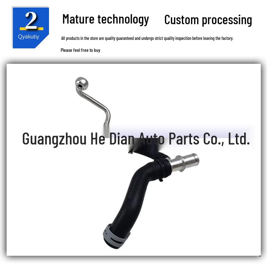 BMW Mini Turbocharger Coolant Hose