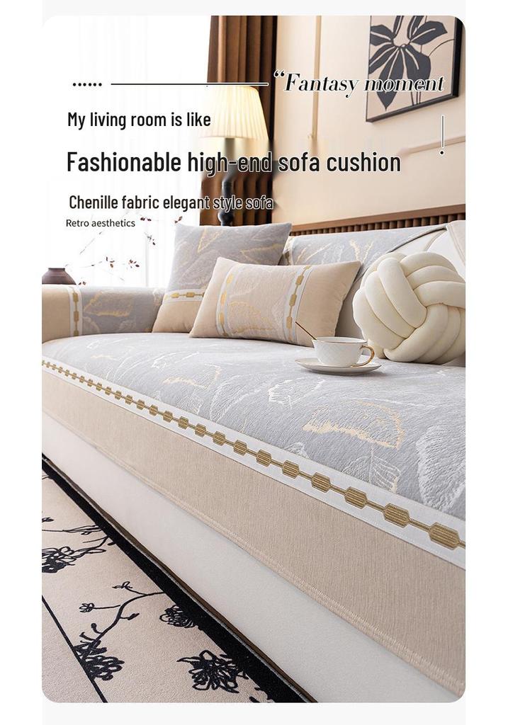 2026 Universal Chenille Sofa Cushion - Lightweight, Non-Slip, Luxury Feel Leather Cover