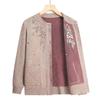 Vintage Style Mother Sweater Women Knit Cardigan Floral Embroidered Button Up Top Warm Autumn Winter Clothes