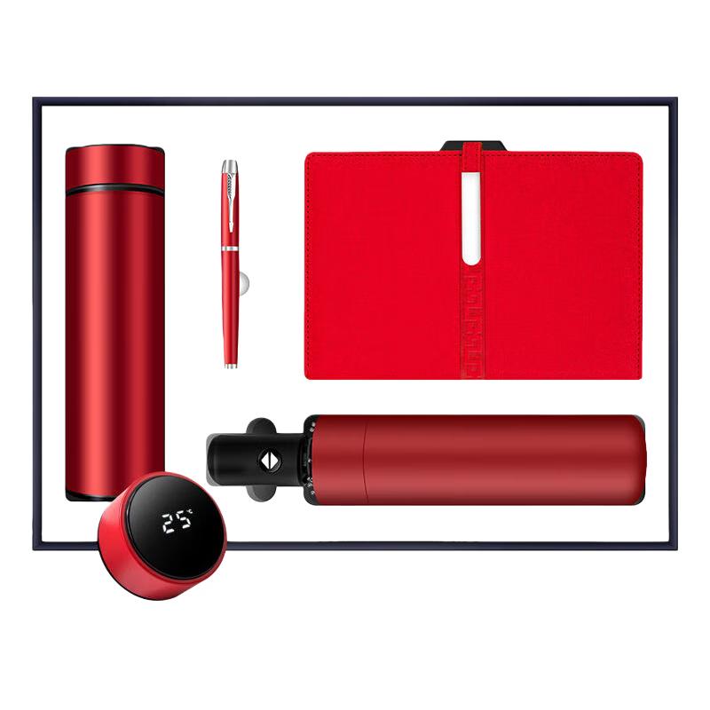 Smart Global Practical Gift Set