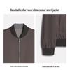 K-Boxing Men's Reversible Baseball Collar Short Jacket BKDE3254
