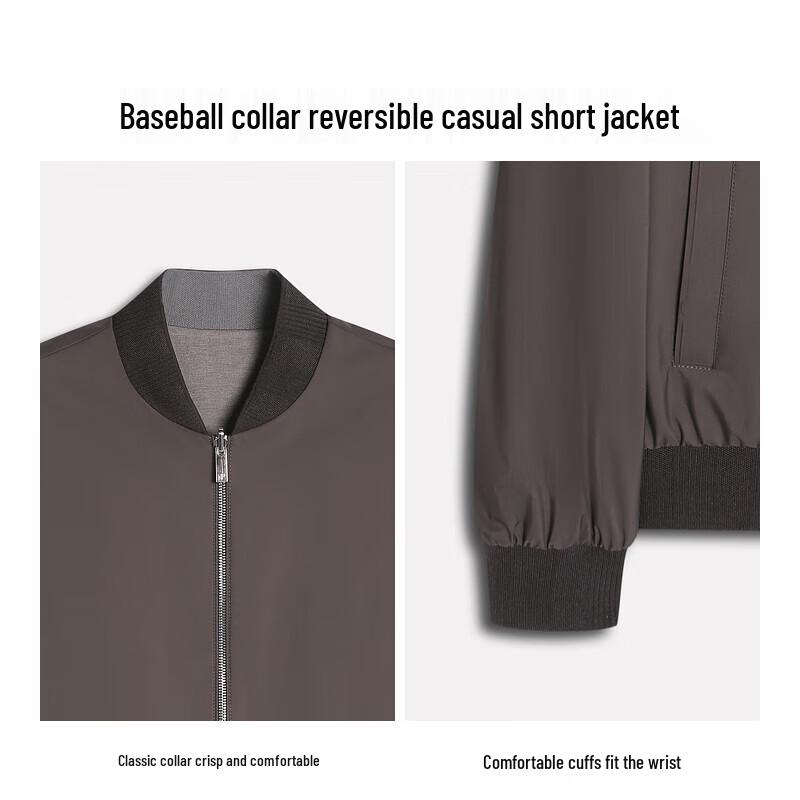 K-Boxing Men's Reversible Baseball Collar Short Jacket BKDE3254