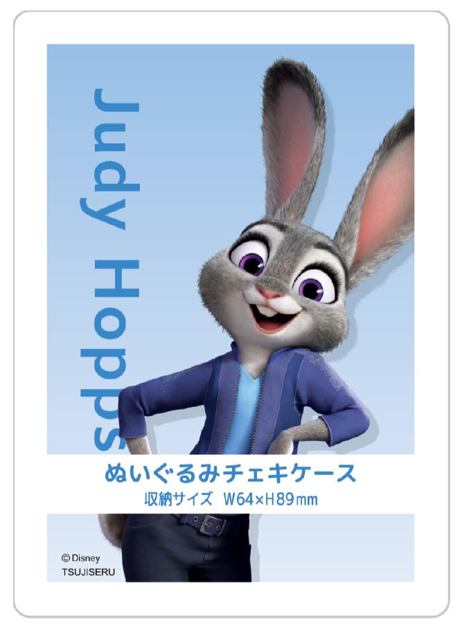 Zootopia 2 Plush Instax Case - Judy