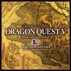 Symphonic Suite Quest The Bride of the Heavens "Dragon V" -
