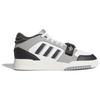 Unisex Sneakers Adidas Originals Drop Step 3.0 Low-top Skateboard Shoes Unisex White Gray