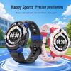 Xiao Xun S3S Kids Smart Phone Watch (CN Version)