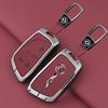 NEW Zinc Alloy Leather Car Key Case Cover Shell for DongFeng AEOLUS 2022 Keyring Keyless Protection Accessories