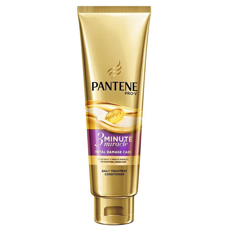 Pantene 3 Minute Miracle Fragrance Hair Treatment Cream