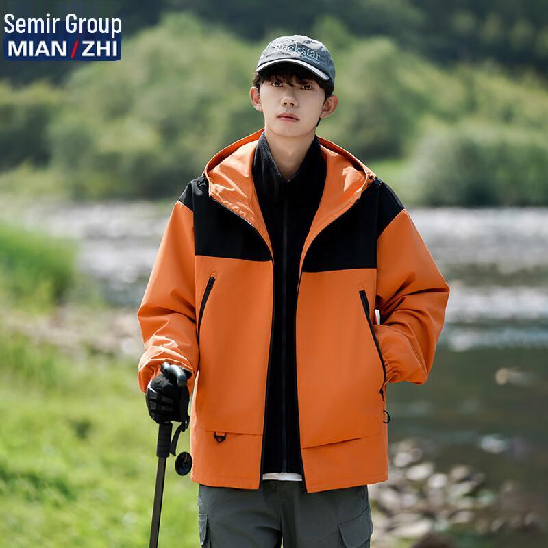 Unisex Outdoor Hooded Windbreaker Jacket