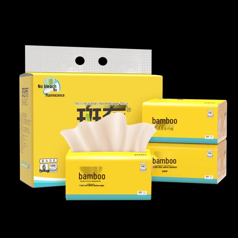 Bambu Virgin Bamboo Pulp 3-Ply Facial Tissue