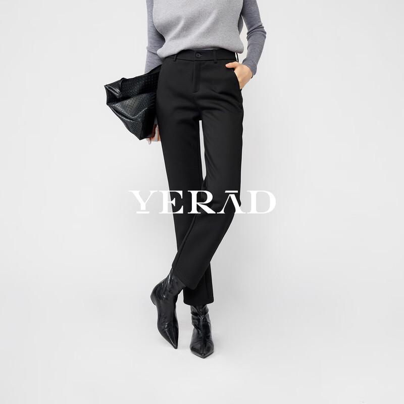 Yalida Women's Casual Cropped Straight-Leg Trousers