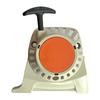 Quick Install Recoil Starter Assembly For Outdoor Power Equipment Fits FS91 FS111 FS131 Trimmers Includes Durable Spark Stop