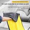 Lint-Free Non-Marking Car Towel - Absorbent Cleaning Cloth for Car Wash Special Car Cleaning Products