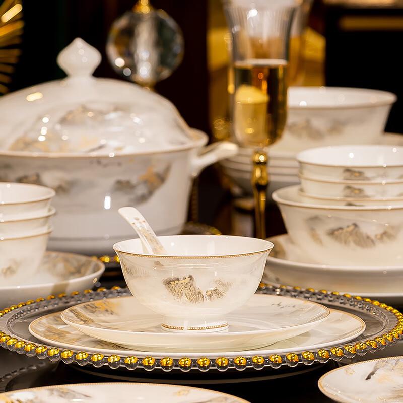 Grand Rivers and Mountains Ceramic Rice Bowls (2-Pack)