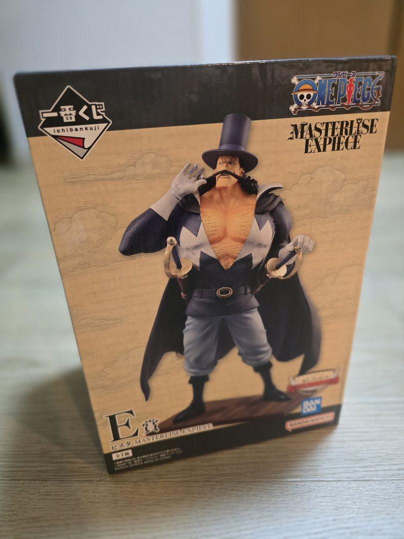 

[USED] Vista One Piece E-Masters Experience Figure