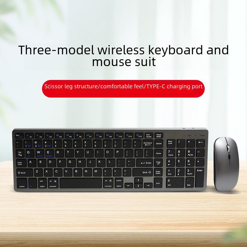Multi-Device Wireless Mouse & Keyboard Set: Three-Mode and Dual-Mode Connectivity for Notebooks, Desktops, Tablets, and Mobile Phones.