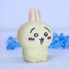 Chiikawa by Seeds Products Floating Bathtime Flush Mascot Rabbit -