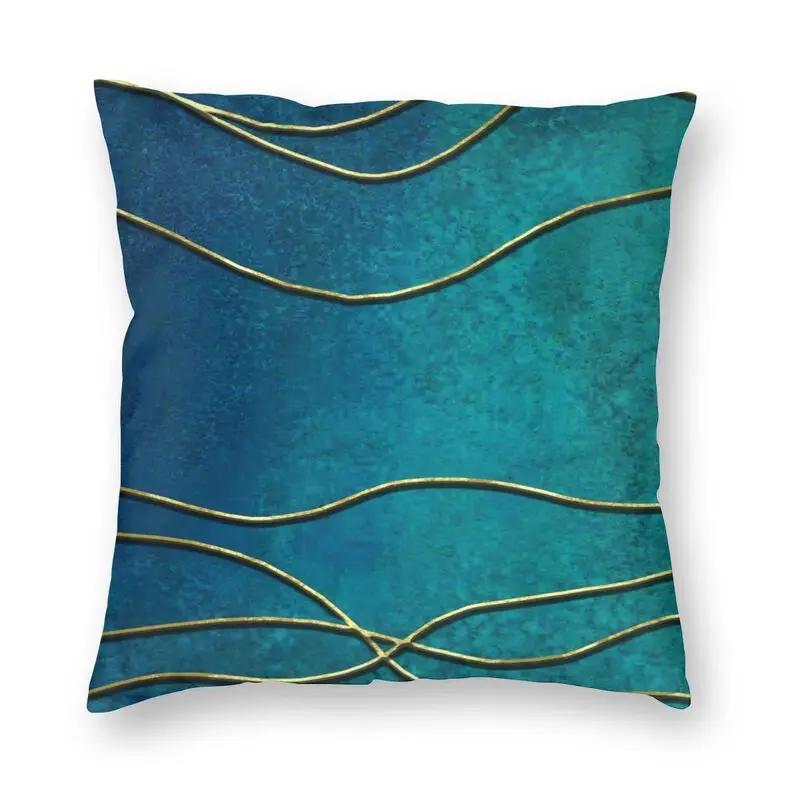 Home Decor Pillowcase Abstract Marble Pattern Cushion Cover Turquoise Aqua Blue Swirl Car Fashion  45x45cm