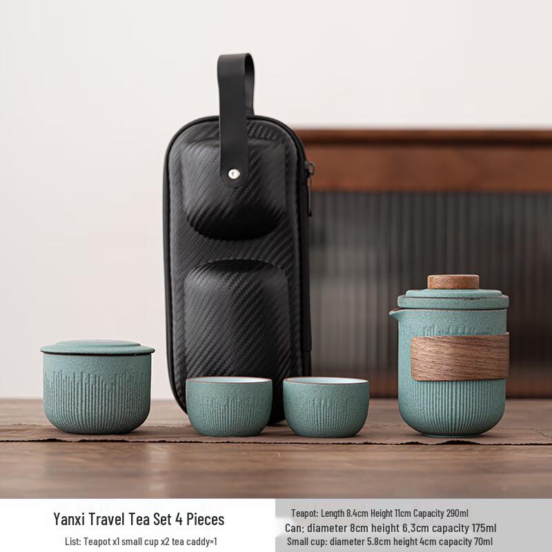 Jialang Yanxi Portable Ceramic Travel Tea Set