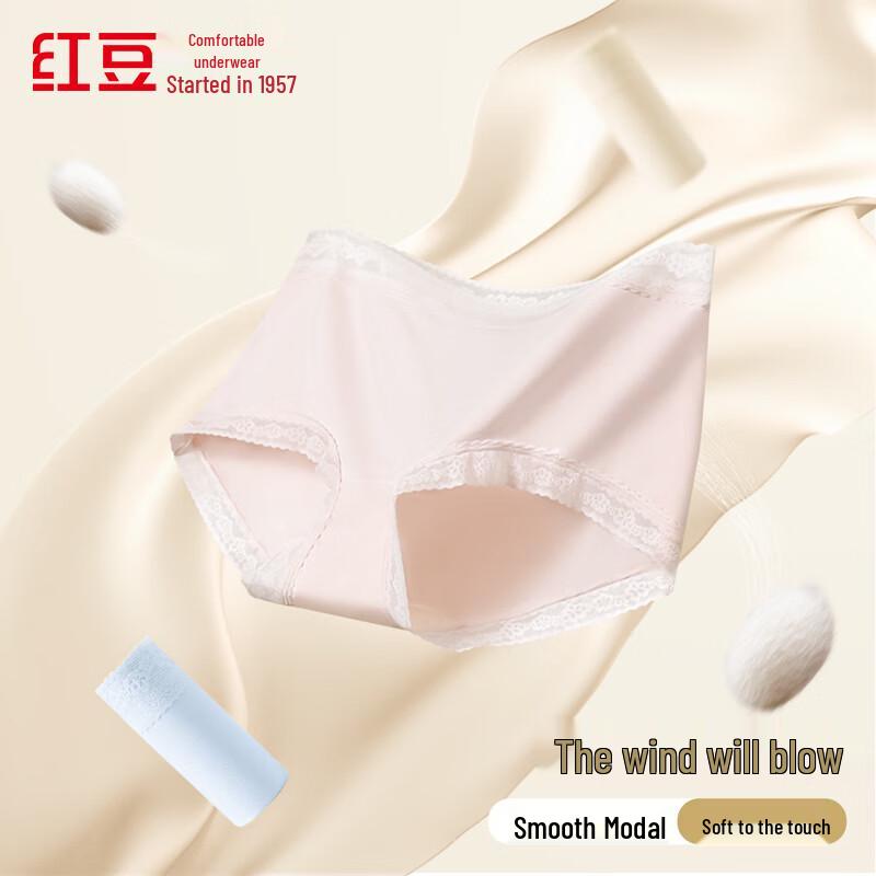 Hongdou Women's Modal Lace Briefs 3-Pack