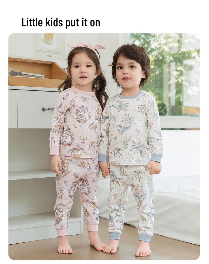 Weibeilu A-Grade Pure Cotton Baby Autumn/Winter Pajama Set, Trousers & Home Clothes