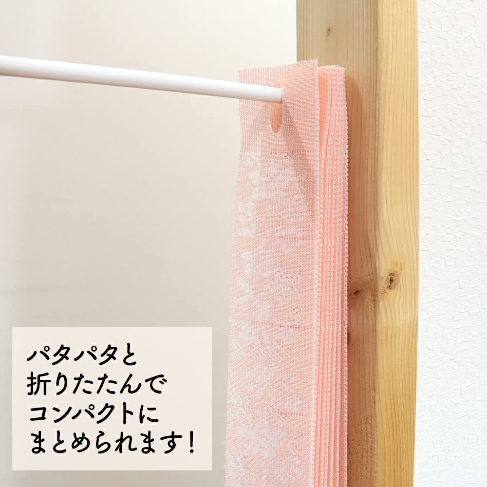 Noren Kobo Accordion Curtain, Flap Curtain, Cafe Curtain for Small Windows, Floral Print, Natural, Simple, Width 150cm x Length 110cm, Flap Cafe,