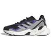 (WMNS) X9000L4 'Black Grey Purple' Women's HR1728