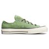 Converse Chuck 70 Low Jungle Cloth - Alligatorgrün Unisex-Sneaker Alligator-Freundlich-Grün Utility White A03438C