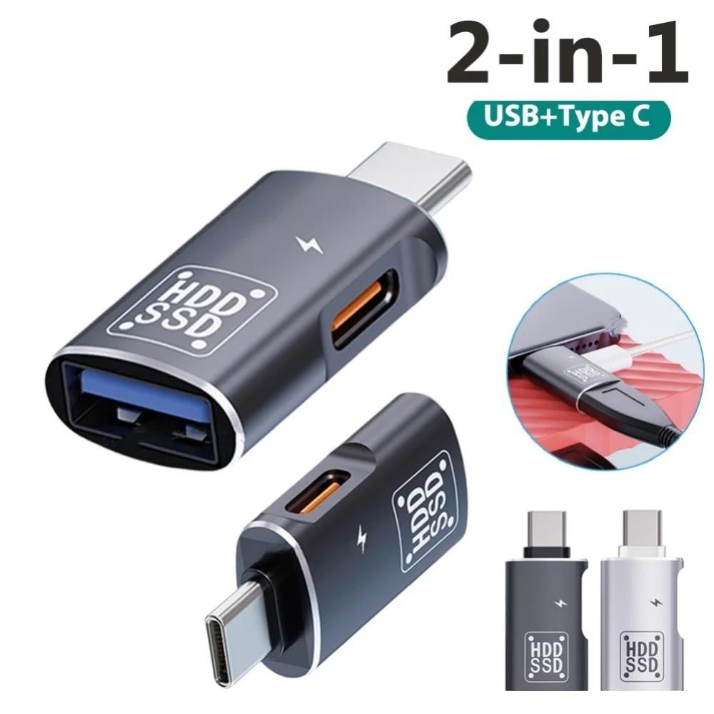 High Speed Type C OTG Adapter Portable 2 in 1 Type-c Adapter  Mobile Phone/Tablet