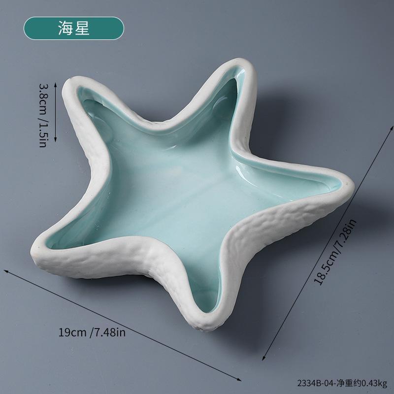 Ocean Wind Multifunctional Ceramic Storage Tray Shell Shaped Ashtray Living Room Porch Office Decoration
