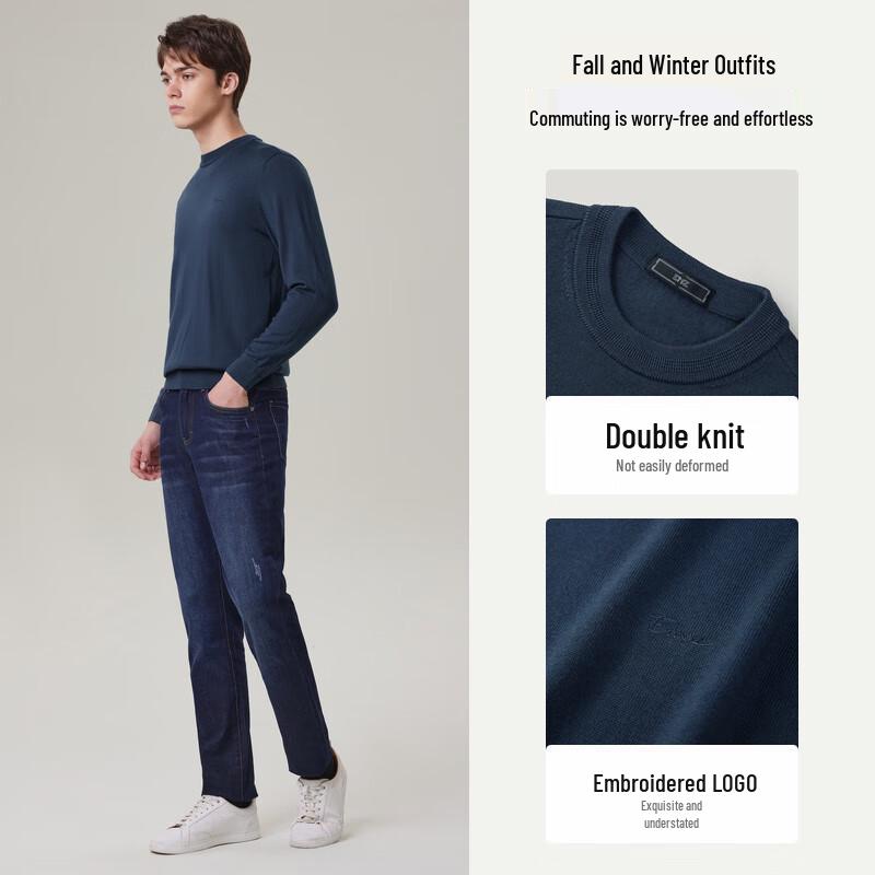 EMZ Erdos Men's Machine Washable 19.5 Micron Crew Neck Wool Sweater