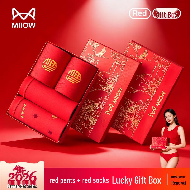 

MaoRen Женские трусы-слипы из хлопка со средней посадкой, цвет красный, набор для подарка M (fits 88-110 lbs)