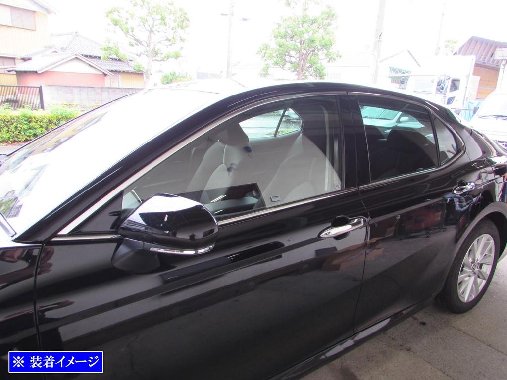 BRIGHTZ Camry Finish Stainless Steel Window Moulds AXVH70/AXVH75 Ultra-Mirror (10-Piece Set) [WIN-SET-052] (AXVH H70/H75 70/75)