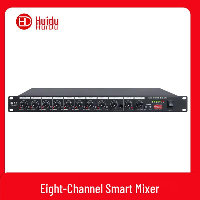 Huidu HD-MX8 8-Channel Professional Conference Audio Mixer (CN version)