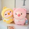 Pig Penguin Duck Plush Toys Cute Animal Soft Cartoon Dolls Kids Gifts Birthday