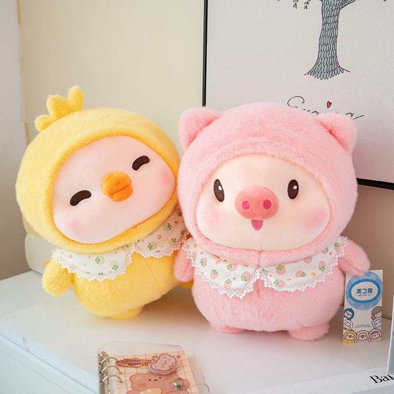 Pig Penguin Duck Plush Toys Cute Animal Soft Cartoon Dolls Kids Gifts Birthday
