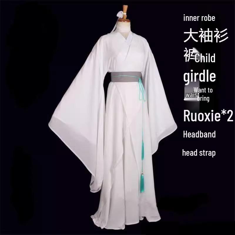 Xie Lian Full Cosplay Set: Wig, Hanfu, Shirt, Hat, and Large-Sleeve Ancient Yue Shen Costume. XXL