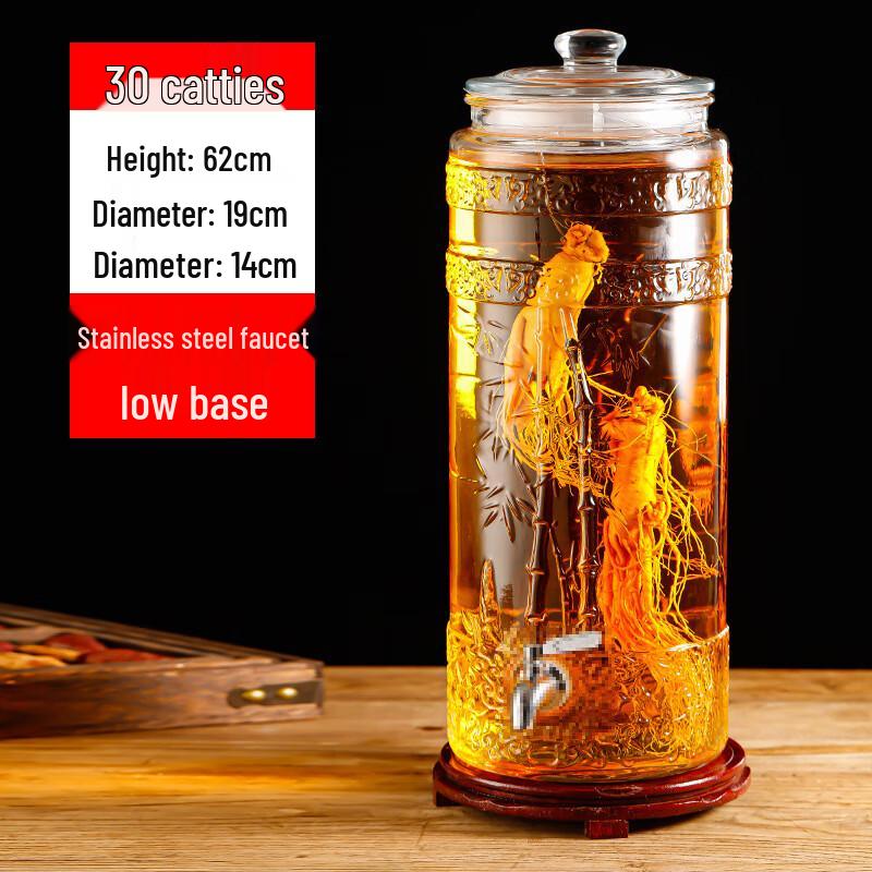 ZISIZ Утолщенная стеклянная герметичная банка для заваривания с краном из нержавеющей стали