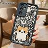 Phone Case: 2D Flat Samsung Galaxy A34 A35 M05 M06 S20 S22 S21 FE Plus 5G Protective Case, Orange and White Kitty, Christmas and Halloween Gift