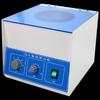 Beilaide LD-4 Desktop Electric Centrifuge CN Plug (adapter Included)