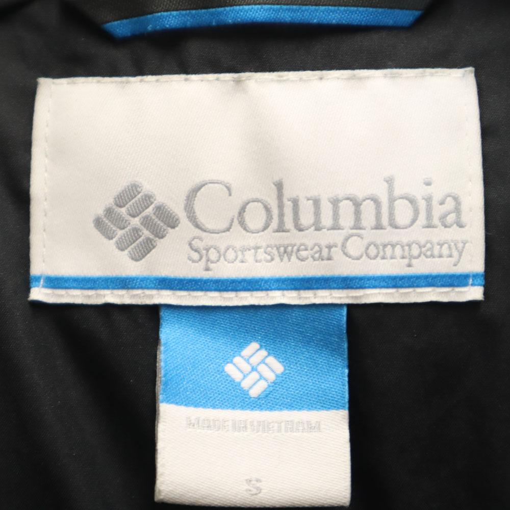 Columbia Batting Jacket S Gray Outdoors Men's Used