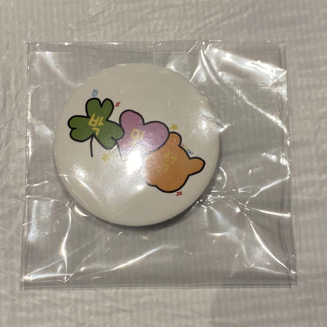 

[USED] NEWBEAT KCON LA Bonus Badge Minseok