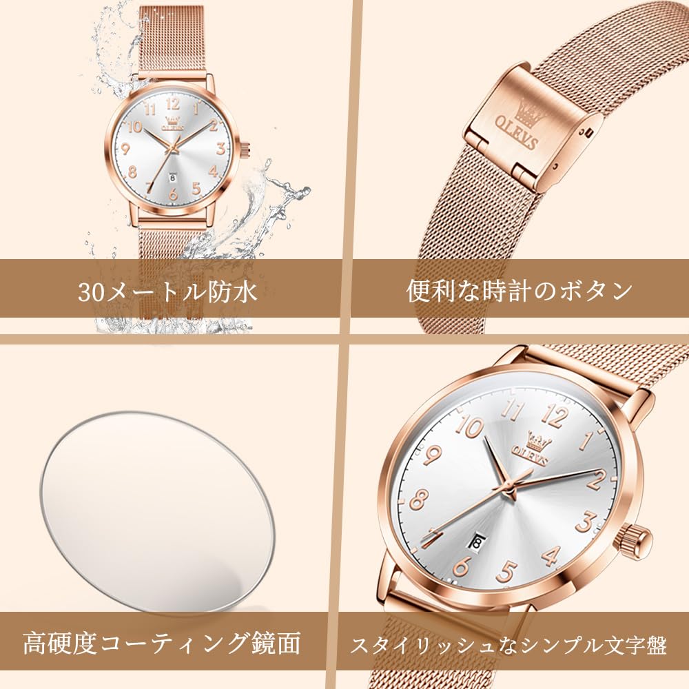 OLEVS Women's Blue Watch, Stylish, Waterproof, Mesh Band, Analog, Simple Dial, Easy to Read, Fashion Watch