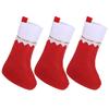 1-6pcs Christmas Stockings Stuffer Xmas Tree Home Fireplace Hanging Socks Gift Candy Bag 2026 New Year Party Decoration Supplies