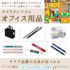 Sakura Craypas Notam Mesh Case with A4 Gusset, Clear, Size, Blue, UNCM-A4#36