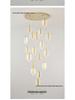Nordic Loft Luxury Rotating Stairwell Pendant Light