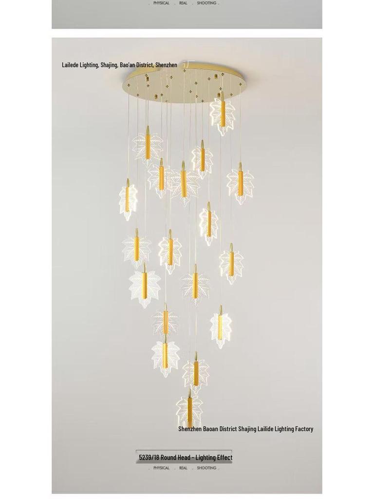 Nordic Loft Luxury Rotating Stairwell Pendant Light
