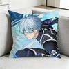Blue Lock SShidou RRyusei Square DoubleSided printed Pillow Case Bedroom Bedside Pillow Sofa Cushion Cover Gift