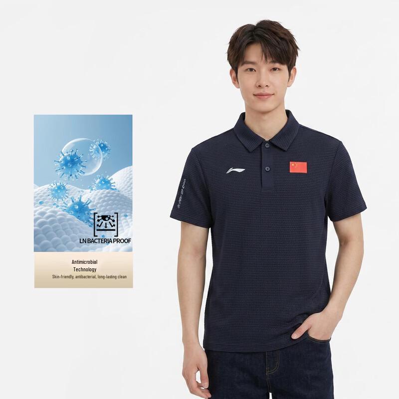 Li-Ning Unisex Glory Polo Shirt 3XL